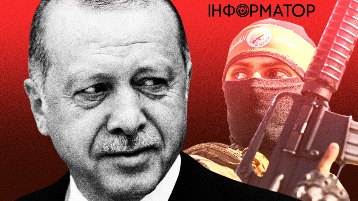 Ердоган та ХАМАС