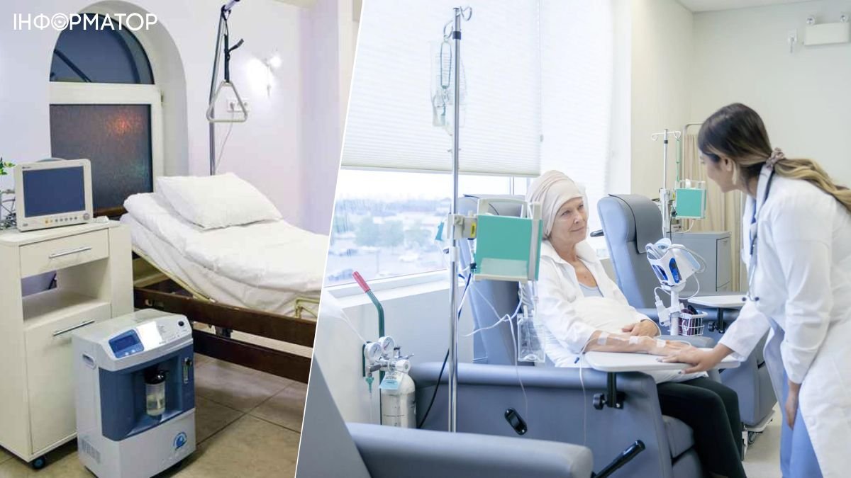 Как украинцам записаться на бесплатное лечение онкологии в ЕС