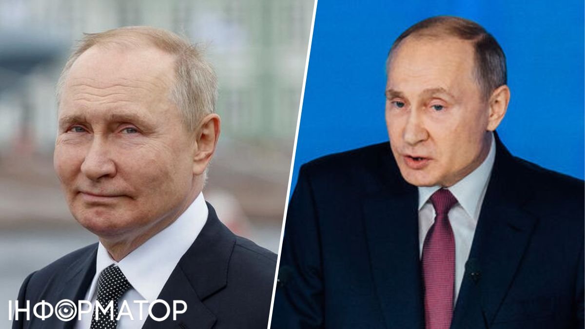 Путін та росія