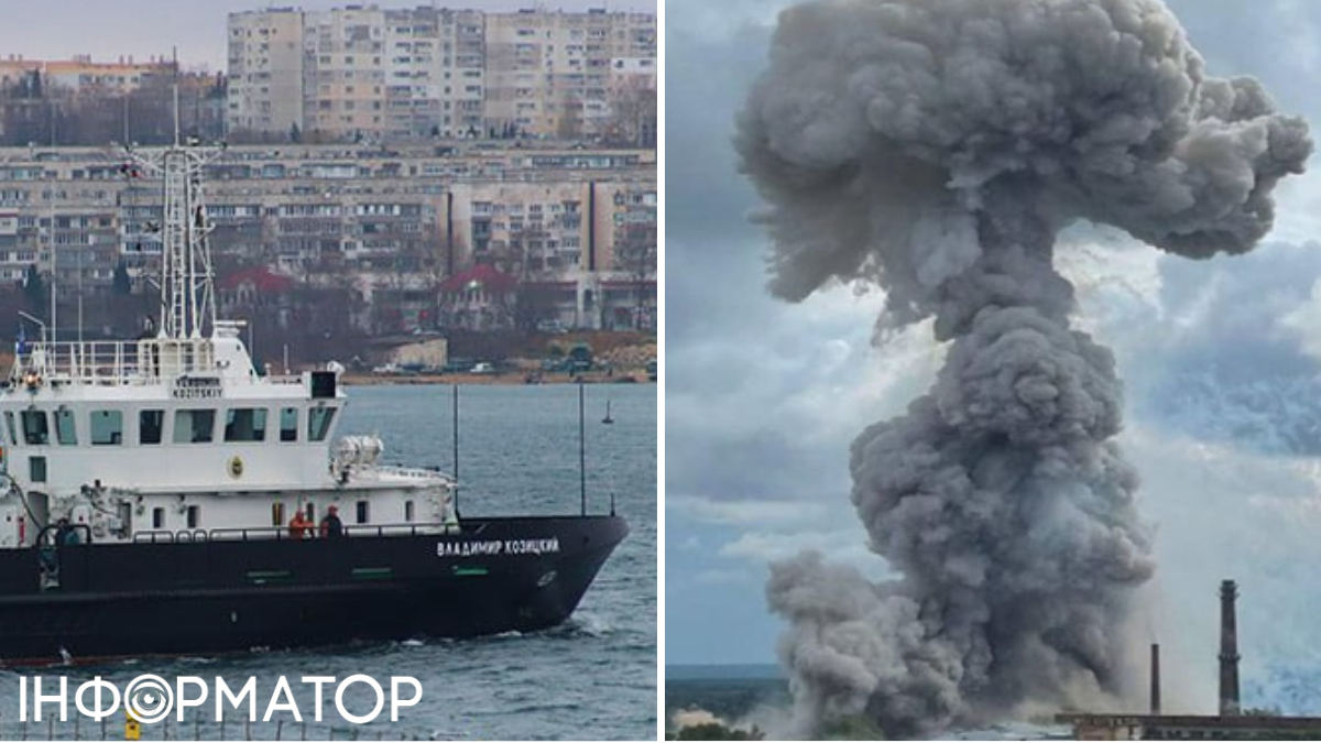 Взрывы Черноморского флота рф