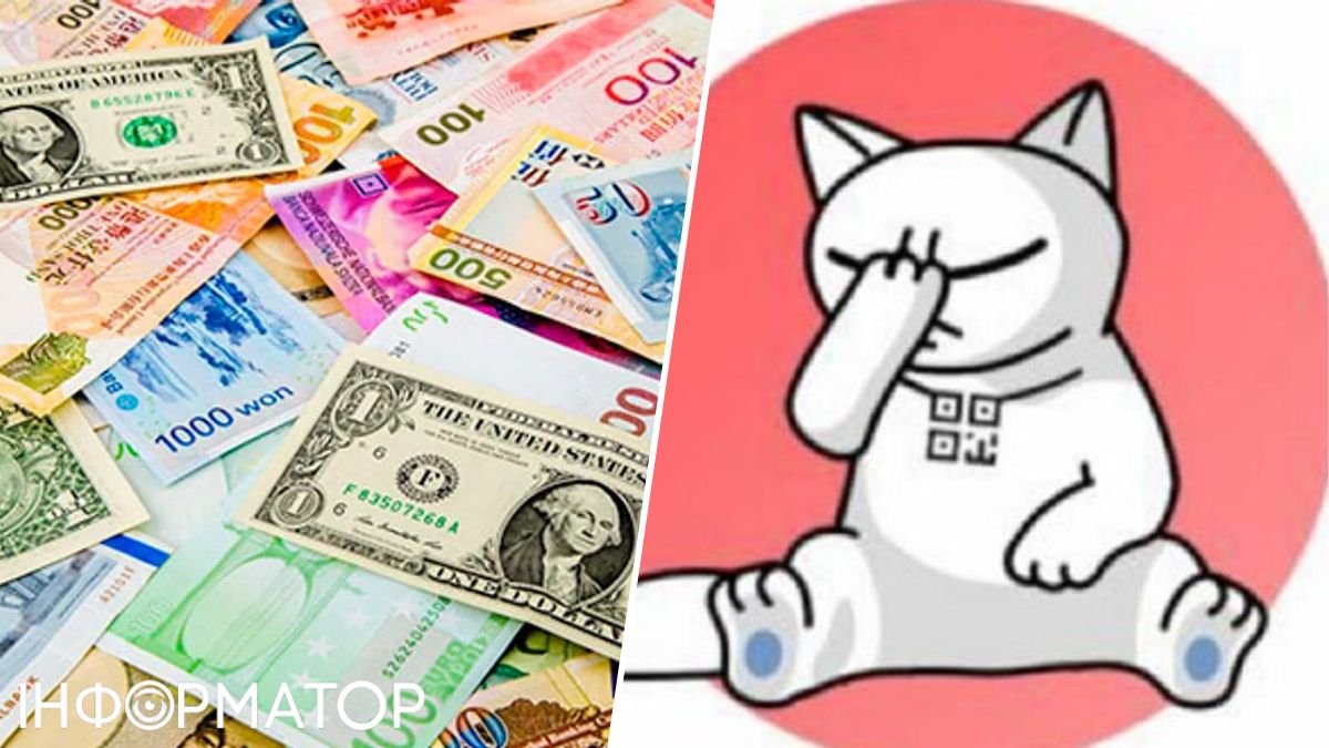 Шахрайство з кредитним лімітом: у клієнта Monobank зникли гроші у доларах, рупіях і песо