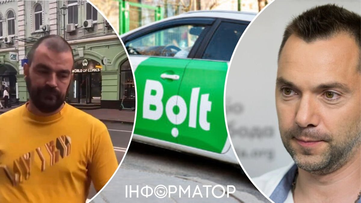 Арестович ищет водителя Bolt, которого компания уволила за нежелание общаться на украинском