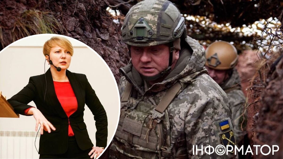 Пока доверие в обществе именно к военным - Ирина Серова
