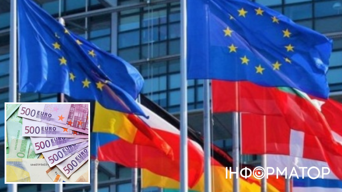ЕС планирует использовать доходы с замороженных активов рф для помощи Украине