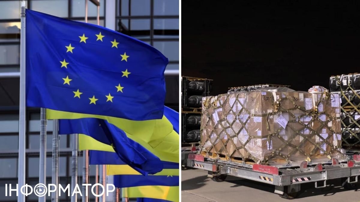 Флаг ЕС, Украина