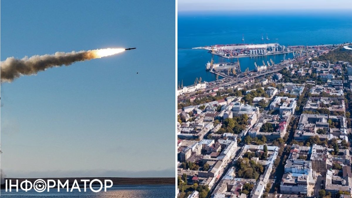 Росіяни вдарили по Одесі та області ракетами Онікс: що відомо про атаку та її наслідки