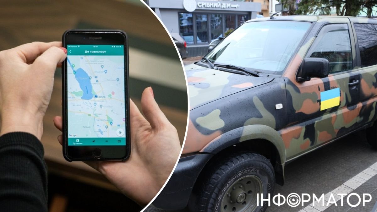 В Тернополе предоставляют льготу на бесплатную парковку автотранспорта для участников боевых действий