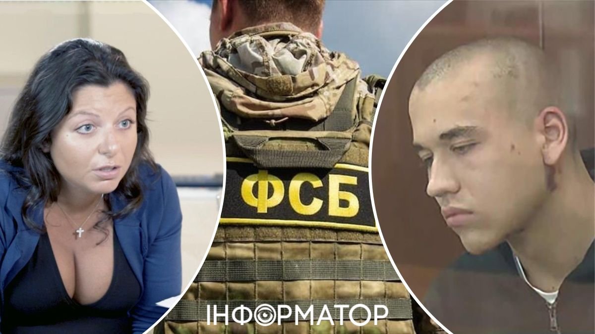 Били током ниже пояса и стояли на голове: подозреваемого в покушении на пропагандистскую Симоньян пытали ФСБшники
