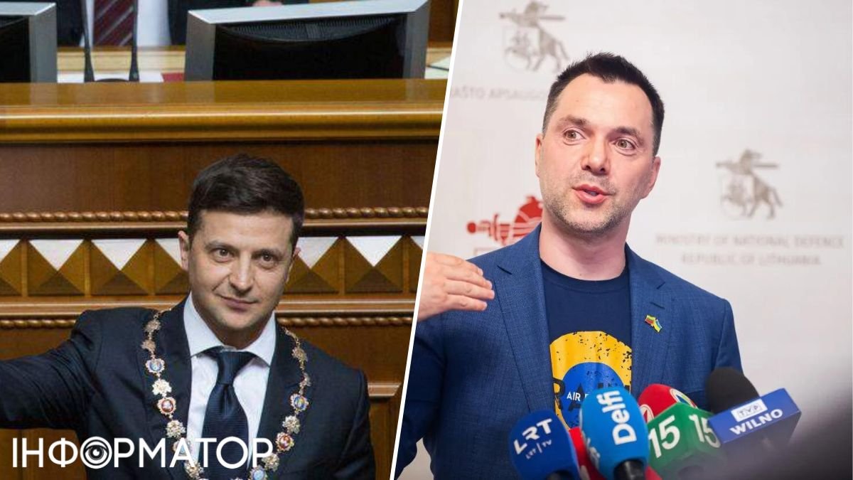 Арестович зізнався, що втік за кордон, але все одно збирається йти в президенти України