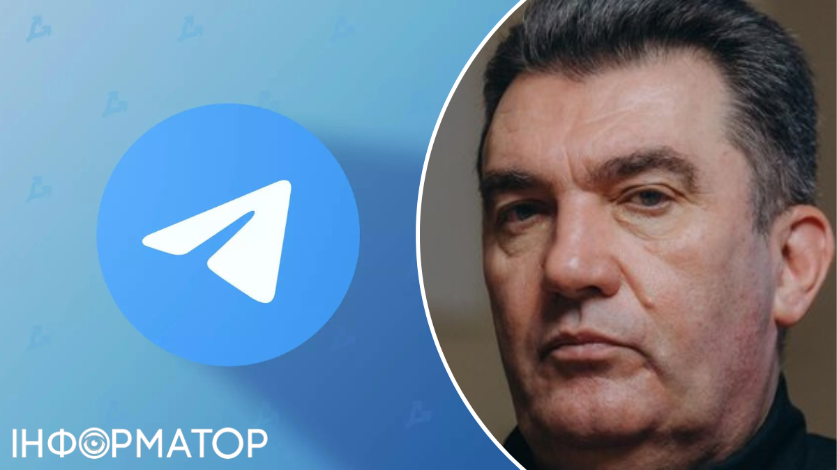 Блокування Telegram в Україні