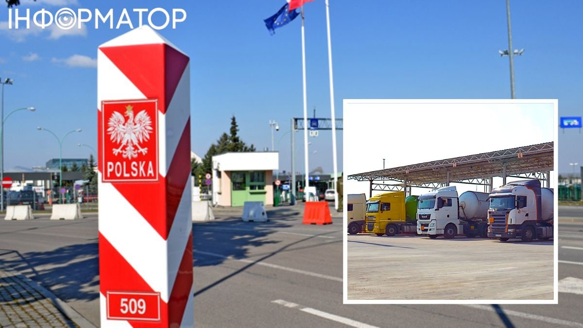 Импортеры газа ищут ресурс, чтобы обойти польскую границу: что происходит