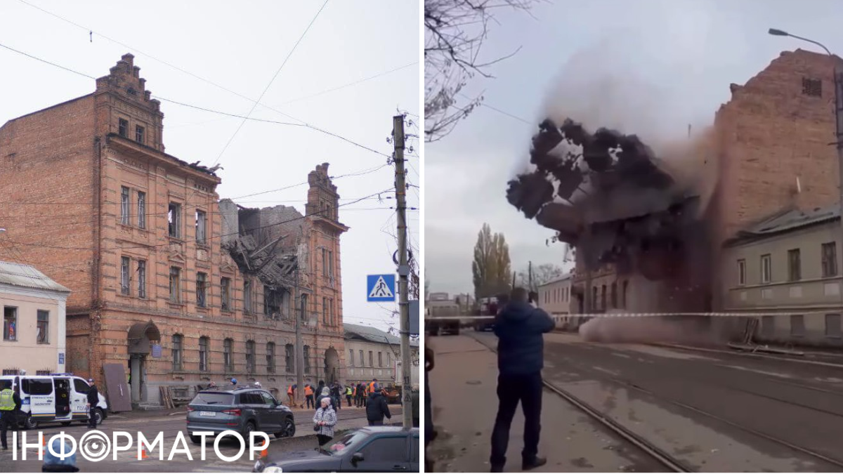 В Харькове снесли часть 100-летнего колледжа, в который попал российский  дрон - видео. Читайте на UKR.NET