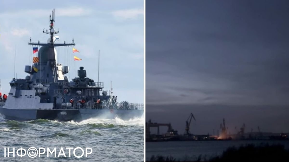 У Повітряних силах підтвердили ураження російського корабля