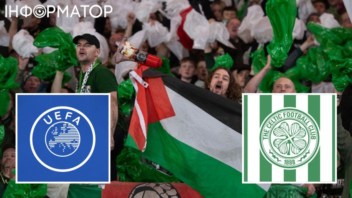 UEFA открыли дело из-за политических символов на трибунах. Фото: Gettyimages.com