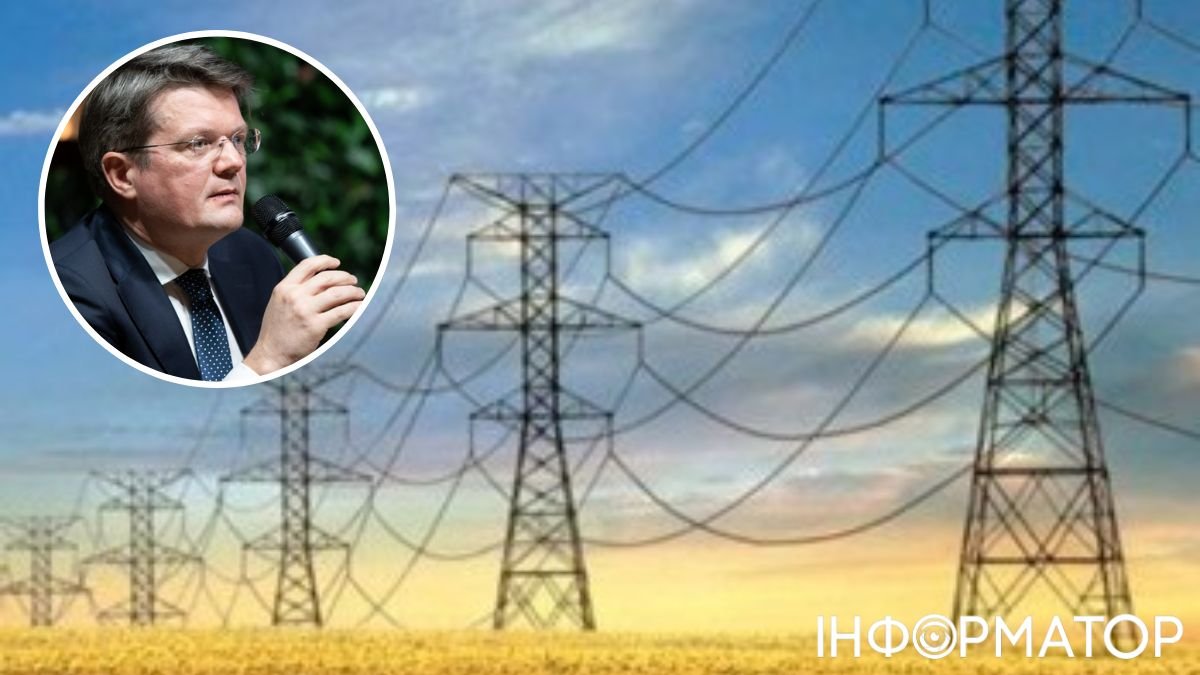 Сфера электроэнергетики Украины монополизирована - Артур Лорковские
