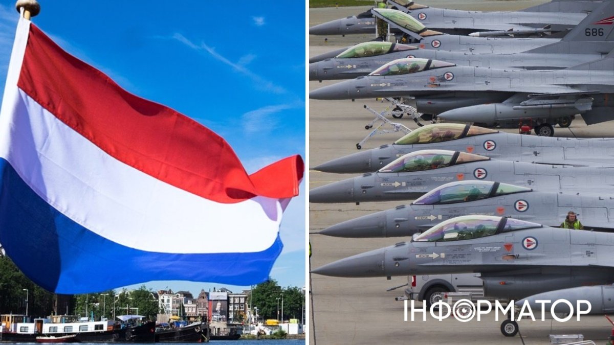 В Румынию из Нидерландов доставили пять F-16 для обучения пилотов из Украины