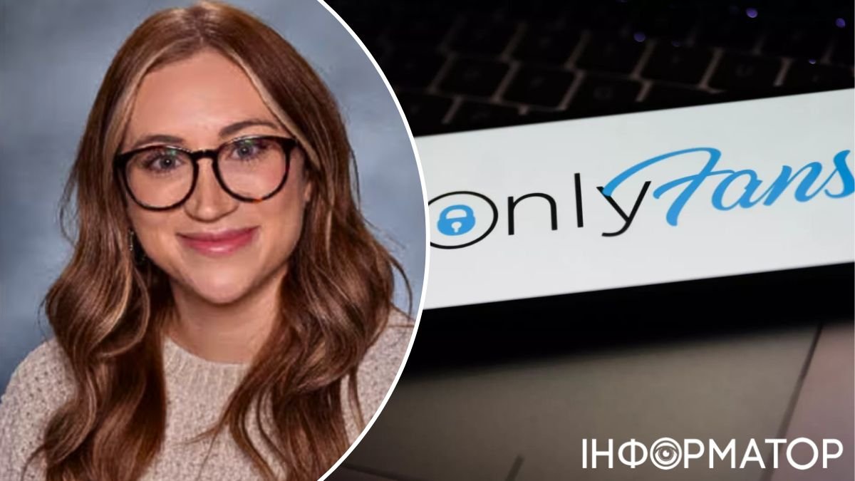 Учительница за несколько месяцев заработала миллион долларов на OnlyFans и  бросила школу - фото