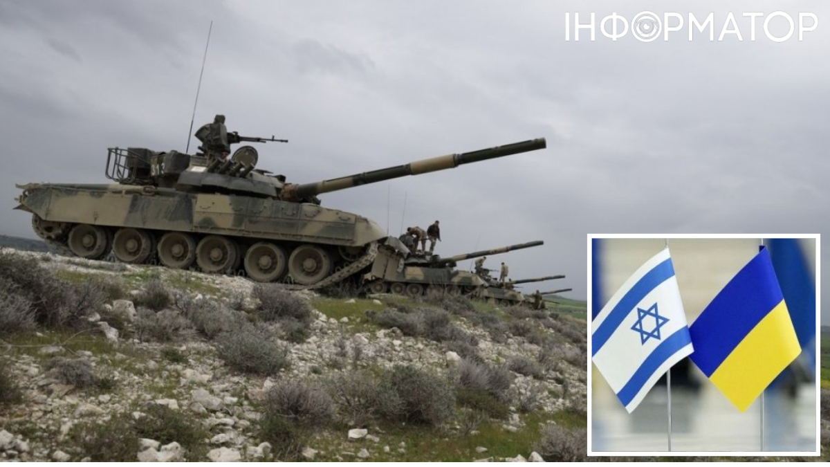 ЗСУ можуть не отримати Т-80У від Кіпру через рішення Ізраїлю щодо продажу своїх танків Merkava - ЗМІ