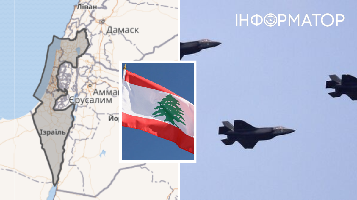 Ліванські літаки атакували Ізраїль