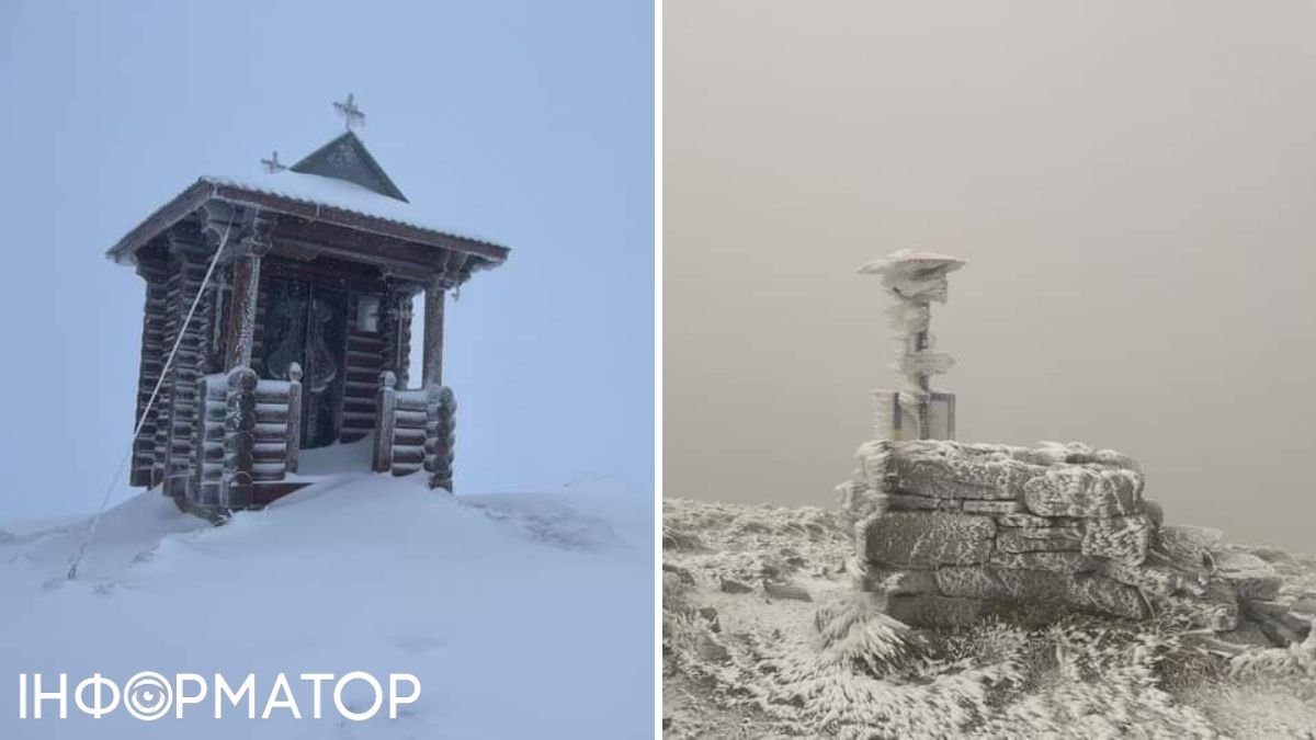 Снег в Карпатах на горе Поп Иван