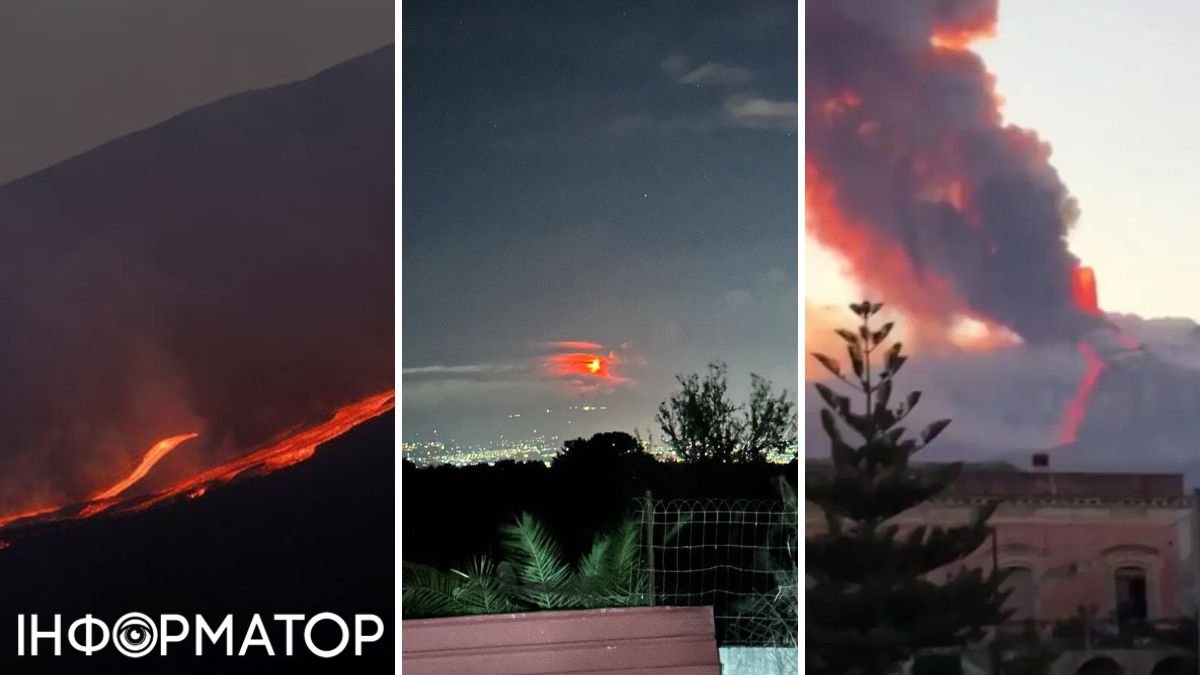 Вулкан Етна прокинувся 13 листопада
