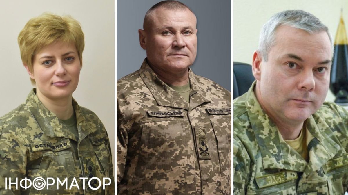 Міноборони готується звільнити Наєва, Тарнавського і керівника медиків у ЗСУ: ЗМІ розкрили деталі рішення