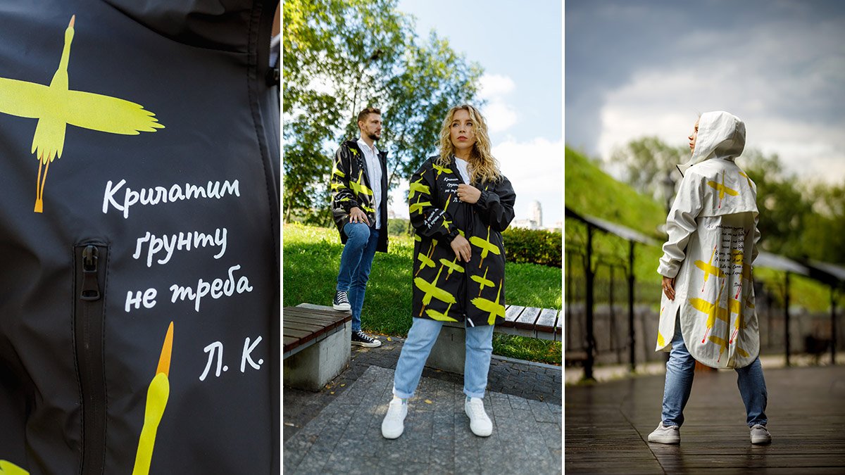 Лелек можна побачити не лише в українському небі, а й на дощовиках від Нової пошти і бренду One Face