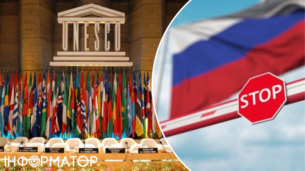 РФ вперше в історії не увійшла до Виконавчої ради ЮНЕСКО – Зеленський