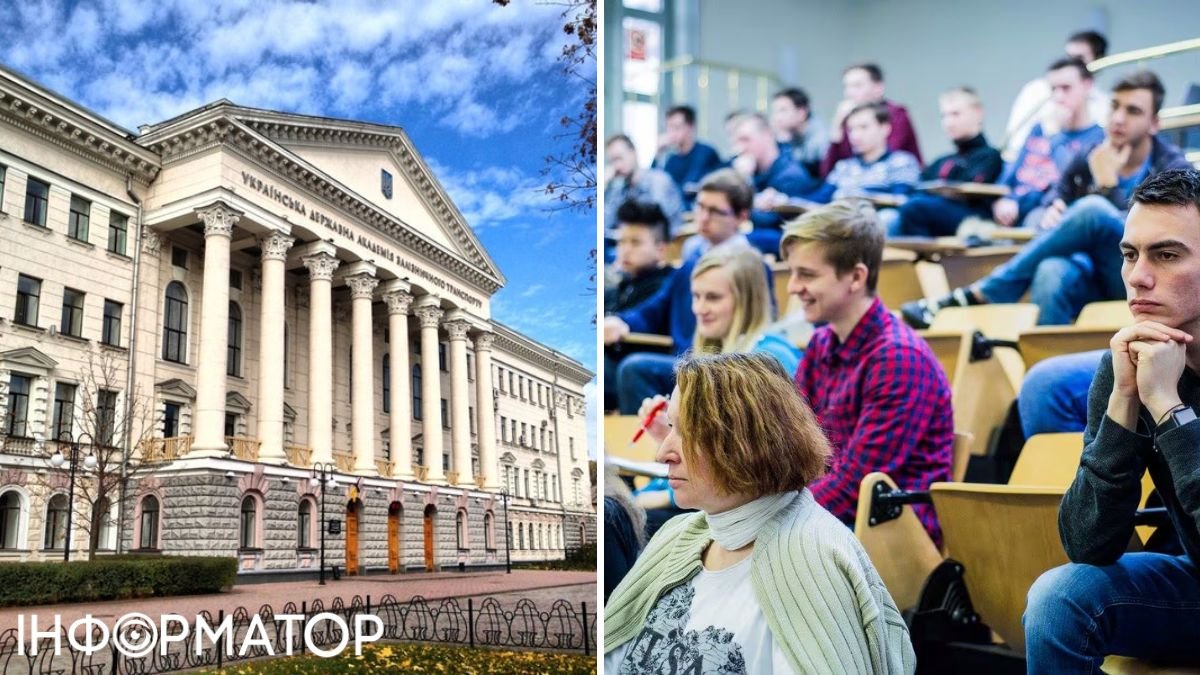 Абсолютным лидером стал харьковский Украинский государственный университет железнодорожного транспорта