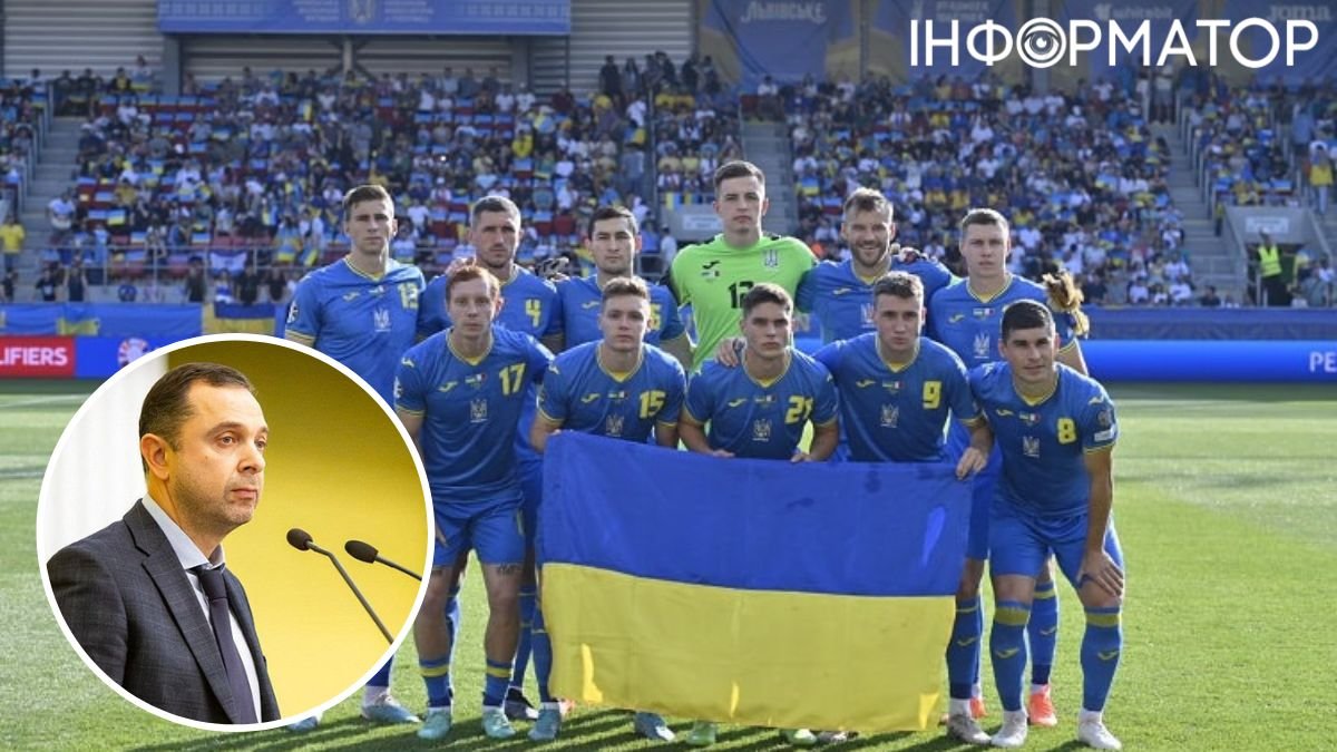 Євро-2024: Як гравців України втягнули у скандал перед Італією