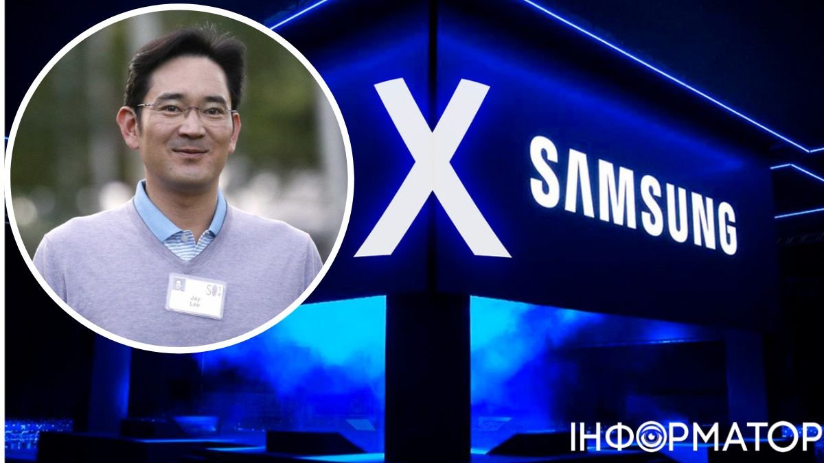 Справа керівника Samsung