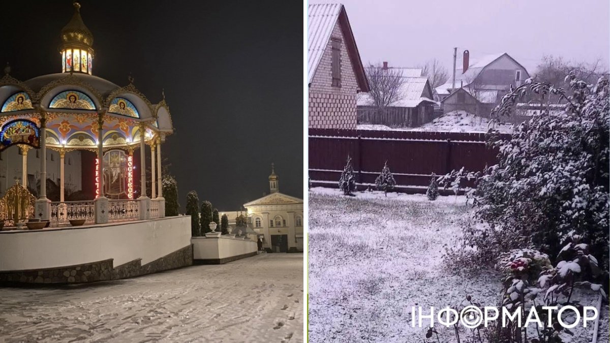 В Украине 18 ноября выпал снег