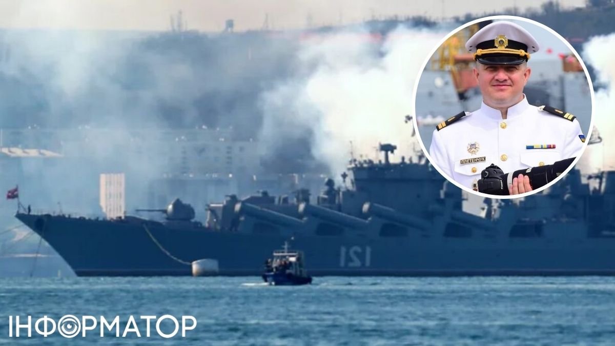 Скільки кораблів флоту втратила росія