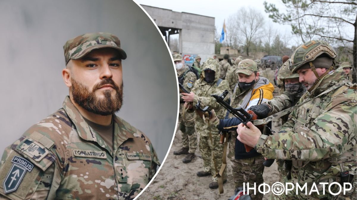 Военный 3-й ОШБр Петр "Ролло" Горбатенко
