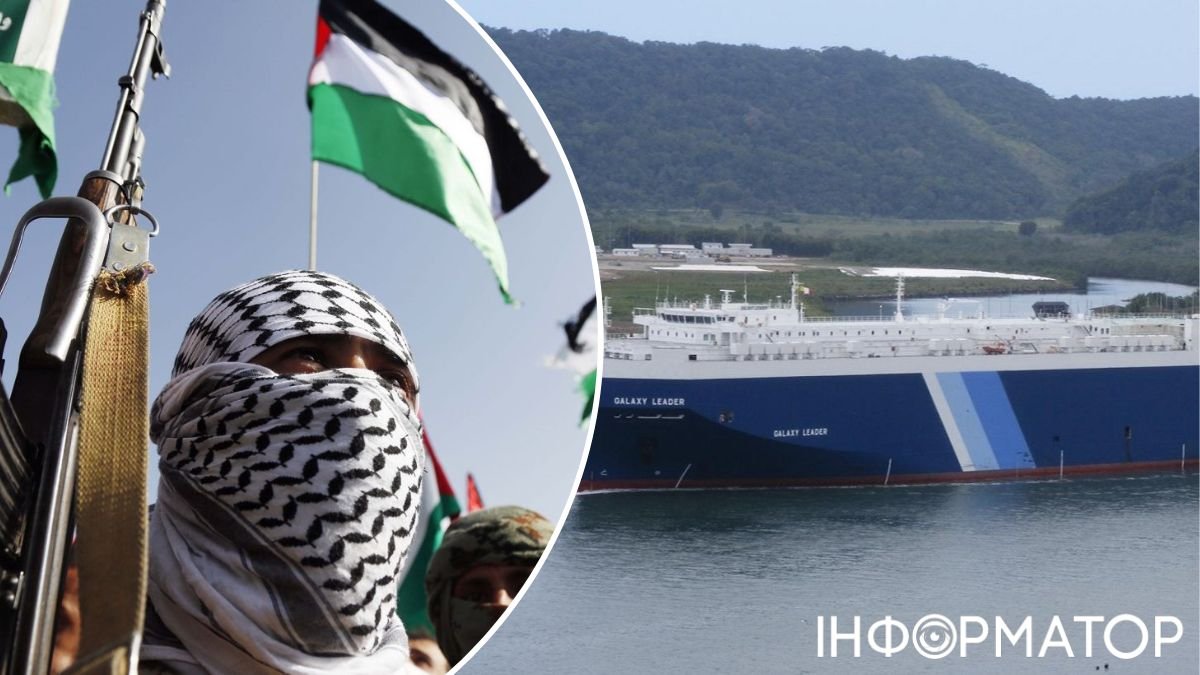 Єменські бойовики захопили "ізраїльске" судно