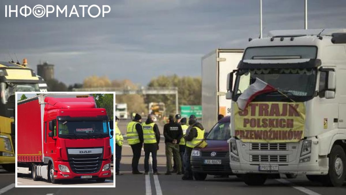 Польские перевозчики не пропускают на границе "гуманитарку" и цистерны с горючим