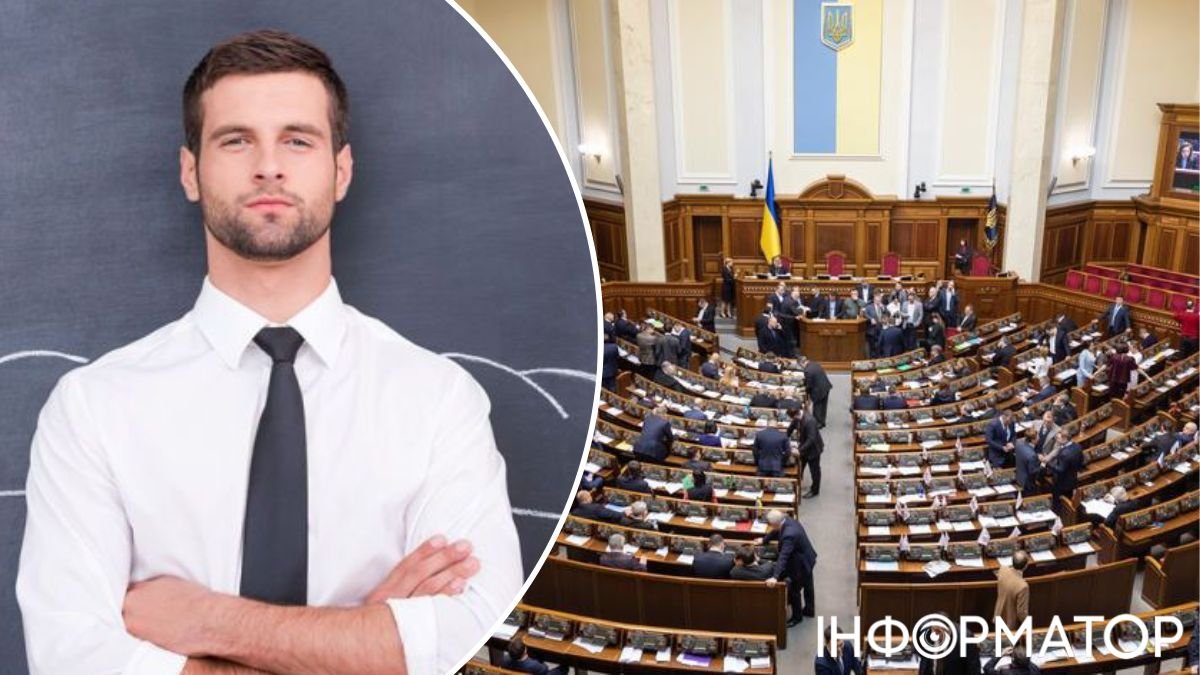 Міжнародний чоловічий день може стати офіційним святом в Україні