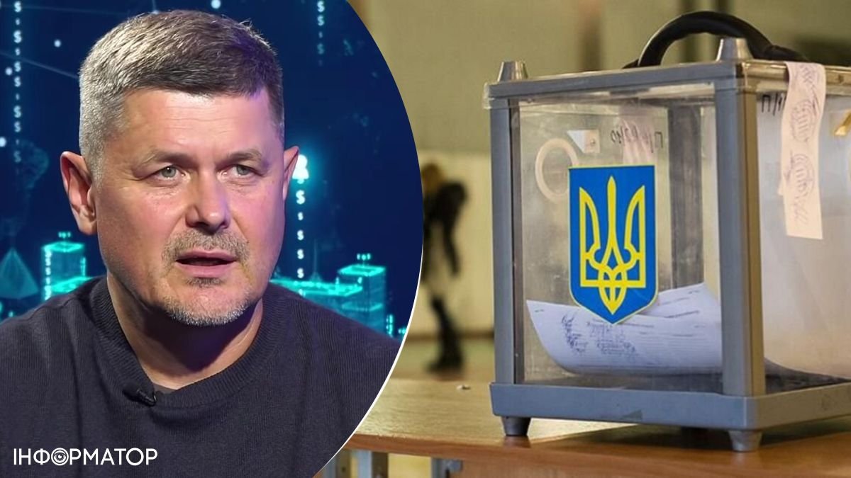 Эксперт рассказал, зачем нужно провести выборы в Украине