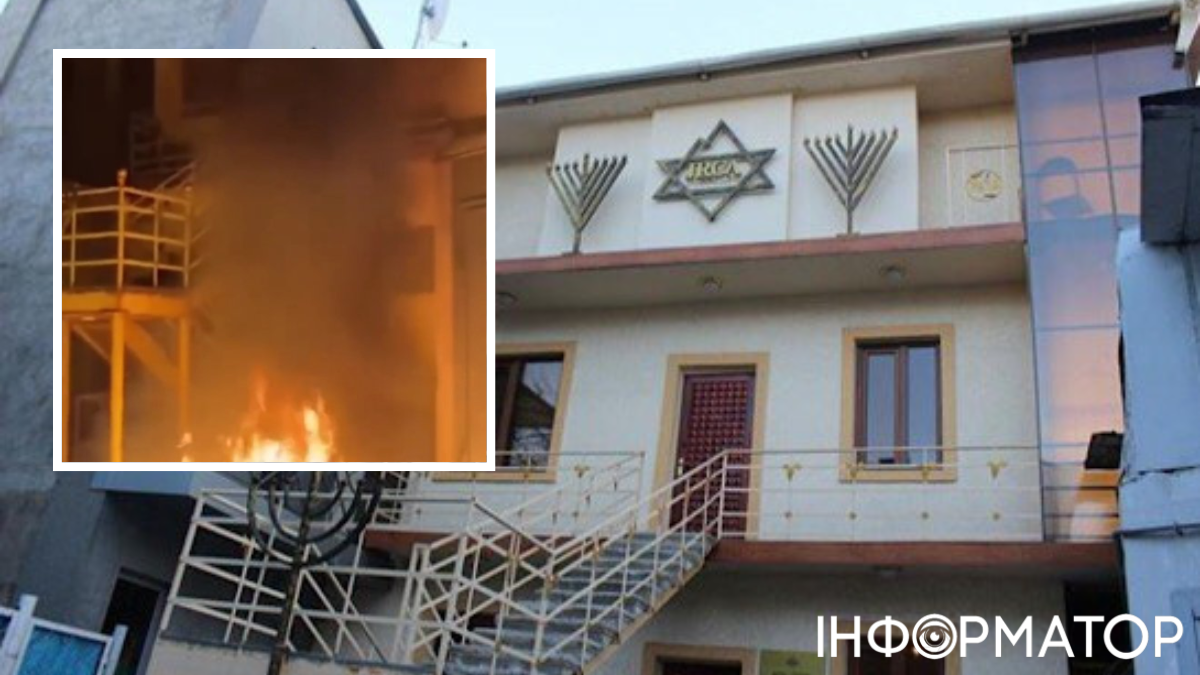 Вірменією прокотилася хвиля антисемітизму: молодіжне крило півстолітньої терористичної організації спробувало спалити єдину синагогу країни