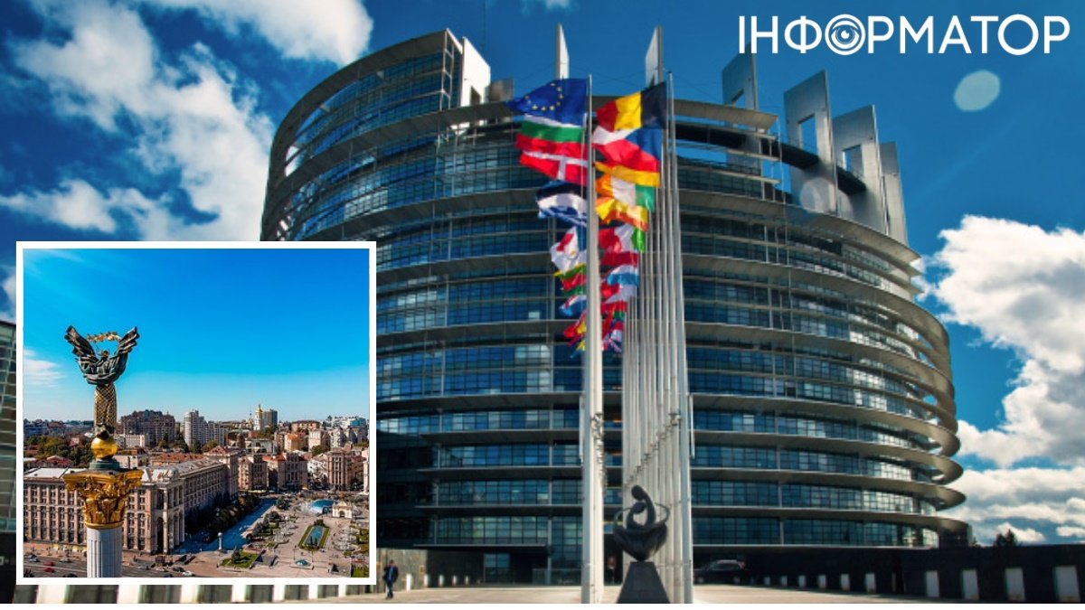 Европарламент откроет офис в Киеве