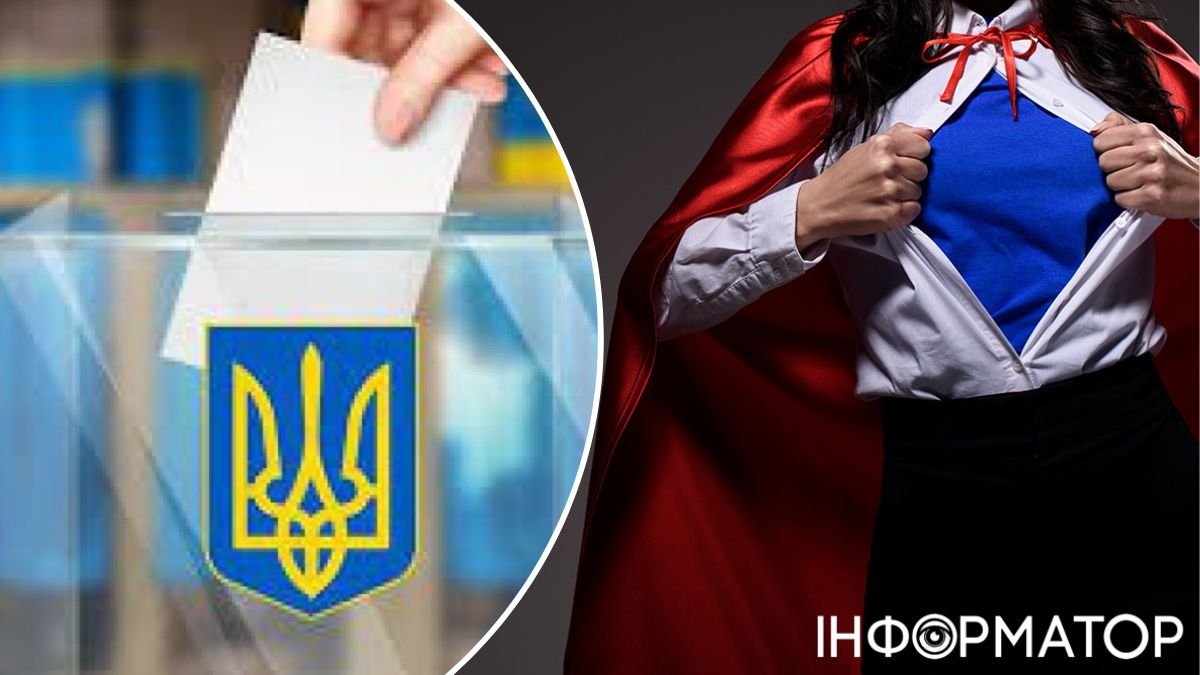 Деякі українські жінки не зможуть балотуватися на найближчих виборах: в ЦВК пояснили, кому зась
