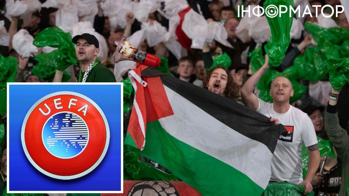 UEFA наказал Селтик за флаги Палестины в Лиге чемпионов