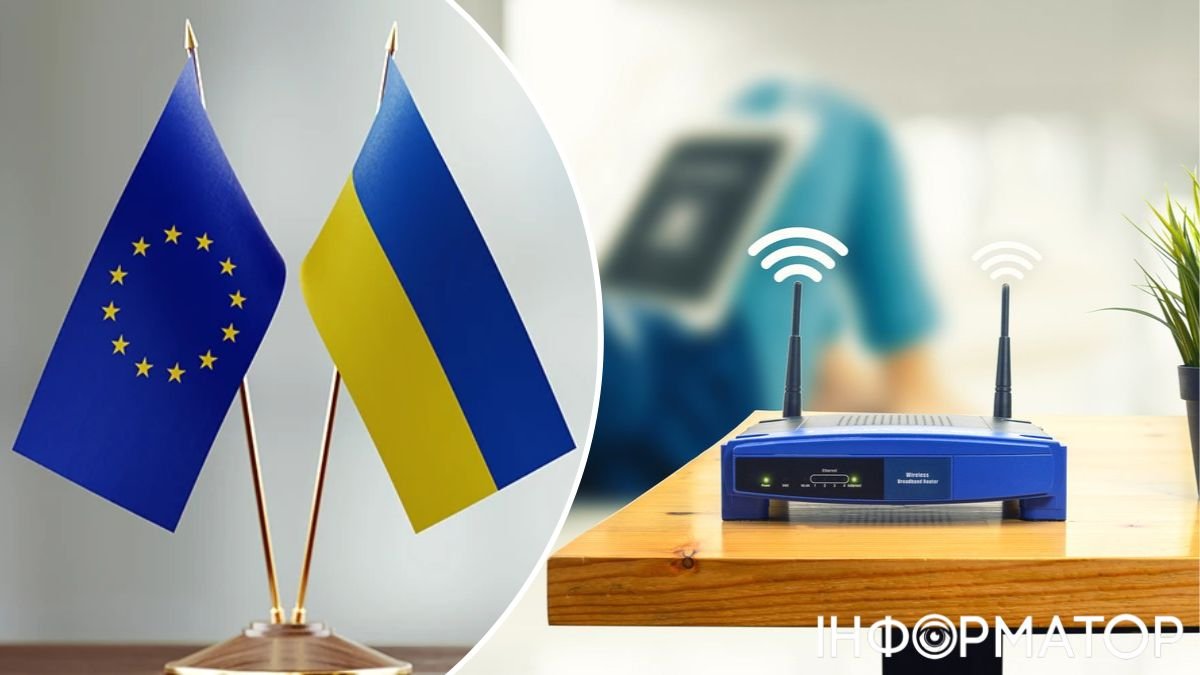 В Раді розробили новий законопроєкт, який дозволить українцям користуватись роумінгом в ЄС за домашніми тарифами: деталі