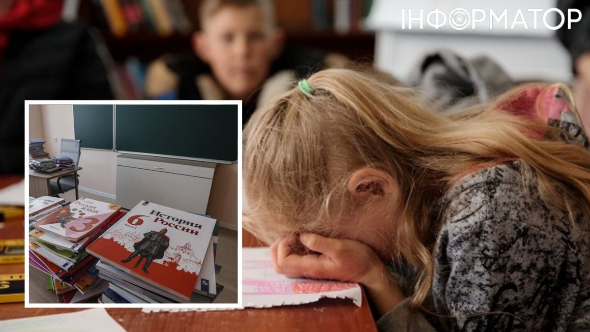 Росіяни посилюють пропаганду у школах на ТОТ