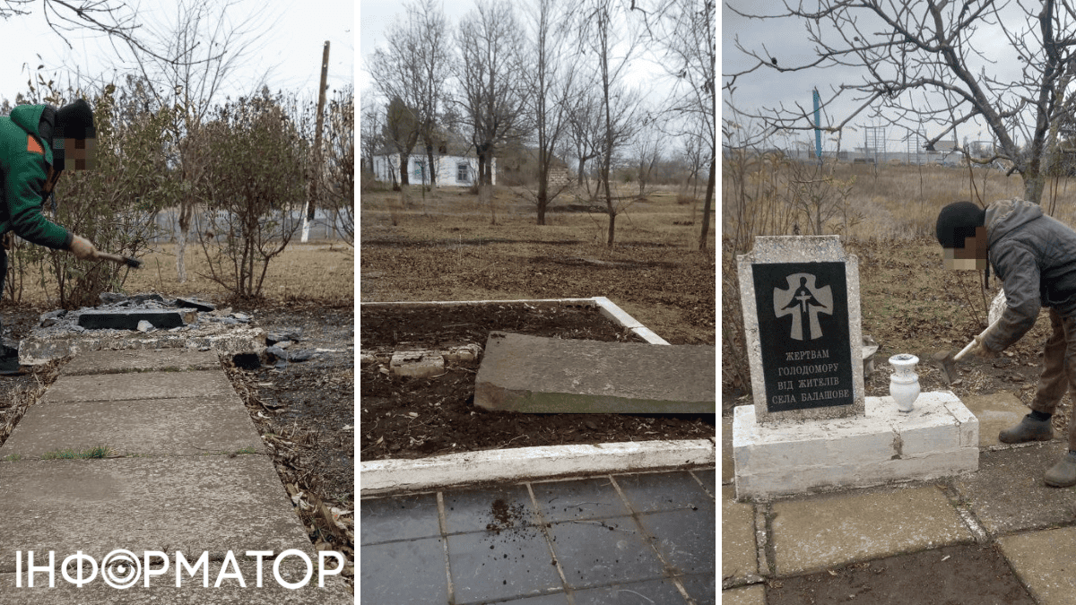 Росіяни нищать пам’ятники жертвам Голодомору