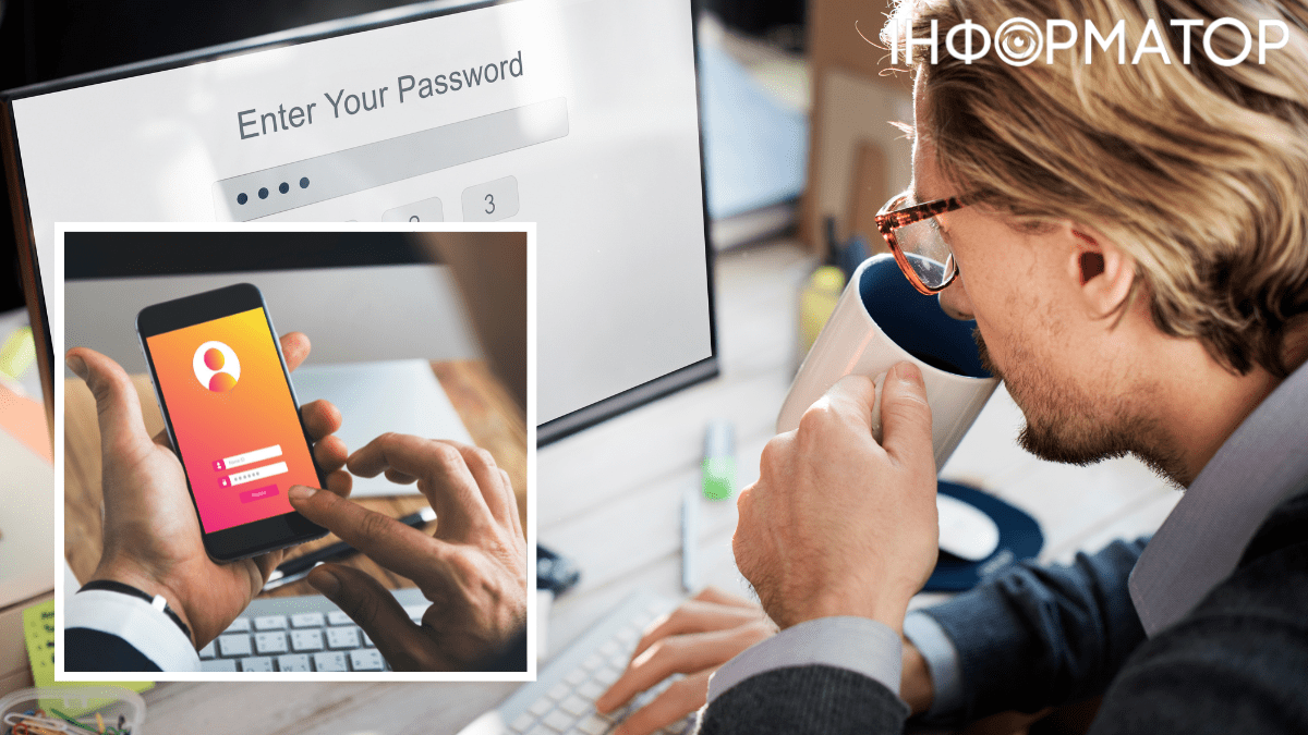 Лучше уж Рыба-меч: опубликован список самых популярных паролей в Украине