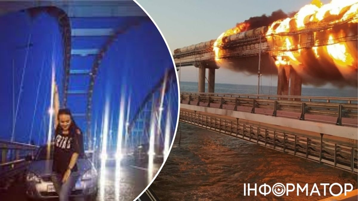 Крымский мост горит