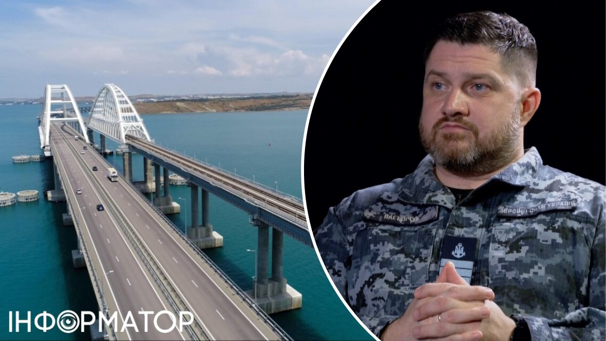 Крымский мост, спикер ВМС, Дмитрий Плетенчук