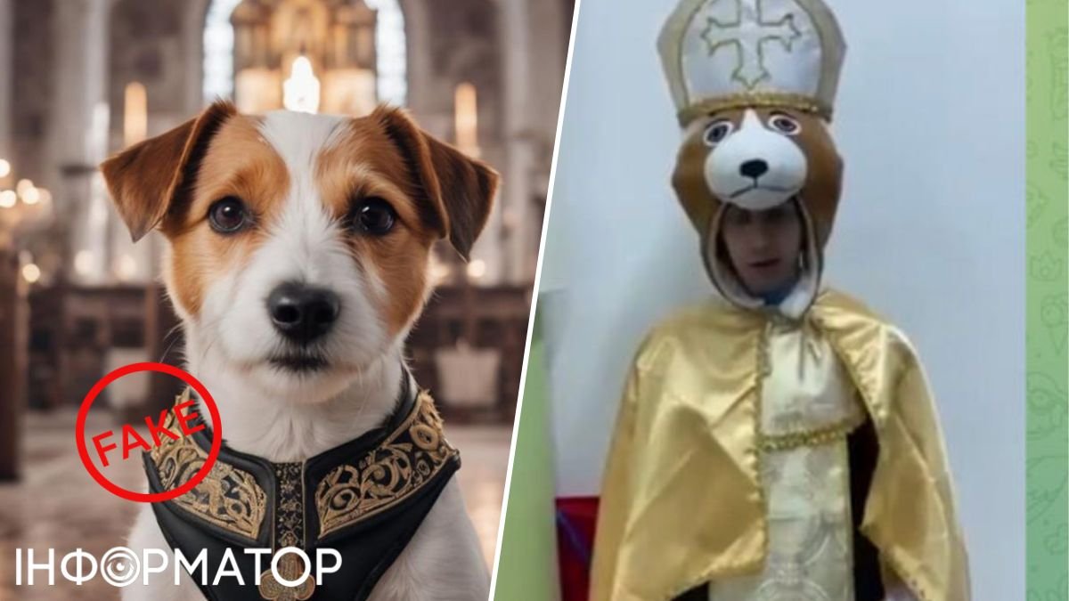 Церква святого пса Патрона: російські пропагандисти поширили черговий дивний фейк про Україну