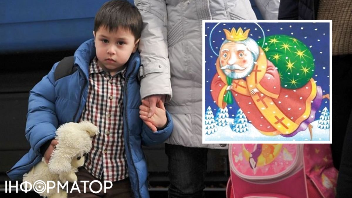 Каждый желающий может взять на себя роль Николаевчика и подготовить подарок для детей ВПО